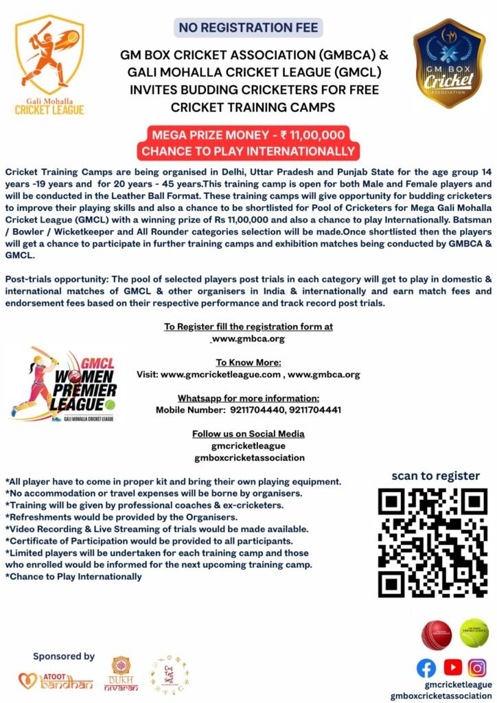 WhatsApp Image 2026-01-14 at 3.54.26 PM