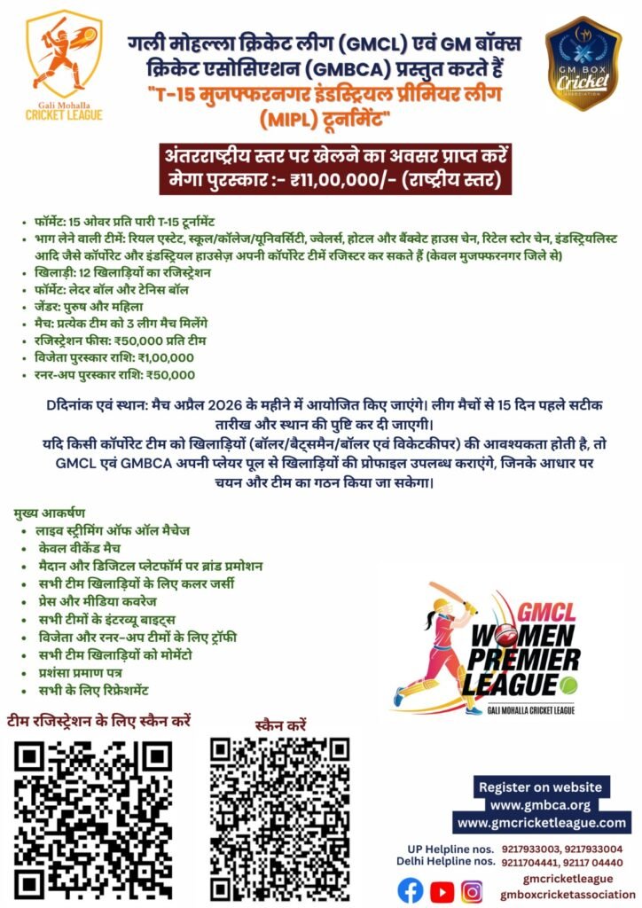 WhatsApp Image 2026-03-09 at 6.01.38 PM